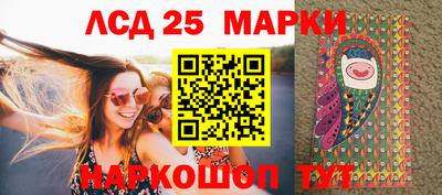 мефедрон мука Новозыбков