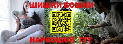 мефедрон мука Новозыбков