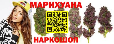 мефедрон мука Новозыбков