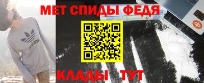 гашик Новодвинск