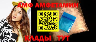 MDMA Premium VHQ Ижевск